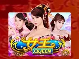 Queen game thumbnail