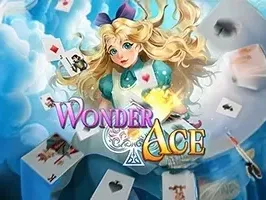 วันเดอร์เอซ